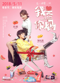看电影来5555黑夜在线视频