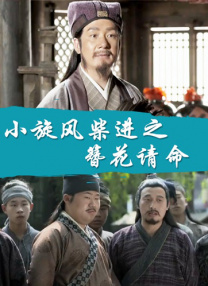 看电影来5555黑夜在线视频